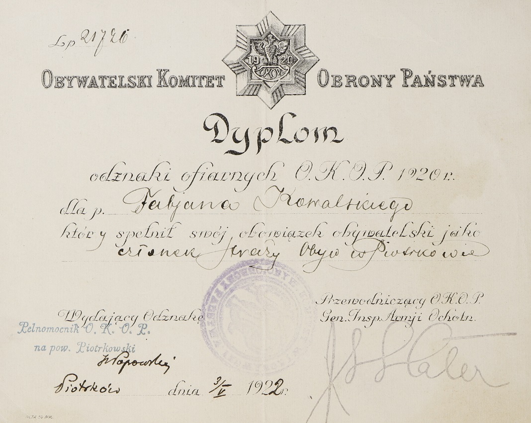 Dyplom Obywatelskiego Komitetu Obrony Państwa w Piotrkowie dla Fabiana Kowalskiego za służbę w Straży Obywatelskiej w okresie wojny polsko-rosyjskiej 1919-1921 - Spuścizna Fabiana Kowalskiego